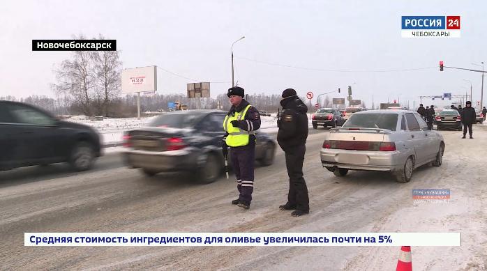 «ЭнергосбыТ Плюс» совместно со ФССП и ГИБДД Чувашии провели рейд по выявлению должников «ЭнергосбыТ Плюс» совместно со ФССП и ГИБДД Чувашии провели рейд по выявлению должников