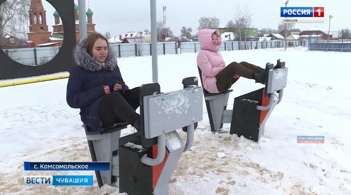 В районах Чувашии появляются площадки с современными тренажерами и спортивными снарядами для сдачи норм ГТО В районах Чувашии появляются площадки с современными тренажерами и спортивными снарядами для сдачи норм ГТО