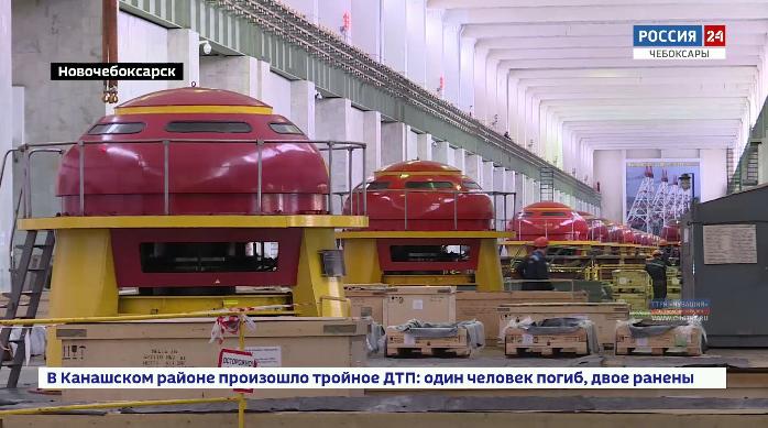 На Чебоксарской ГЭС в преддверии Дня энергетика подвели итоги года