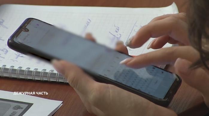 Жительница Чебоксар лишилась денег, совершив покупку стройматериалов на сомнительном сайте Жительница Чебоксар лишилась денег, совершив покупку стройматериалов на сомнительном сайте