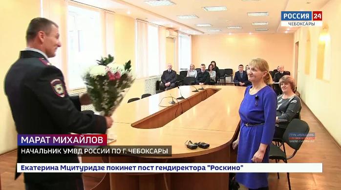 Сотрудница автовокзала вернула пенсионеру потерянные 90 тысяч рублей Сотрудница автовокзала вернула пенсионеру потерянные 90 тысяч рублей