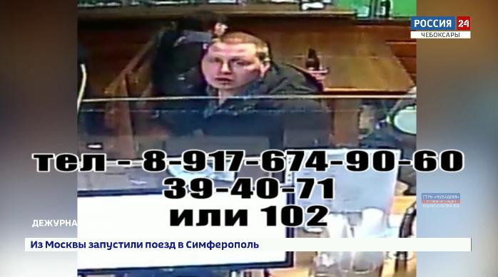 Разыскивается мужчина, подозреваемый в хищении сумки Разыскивается мужчина, подозреваемый в хищении сумки