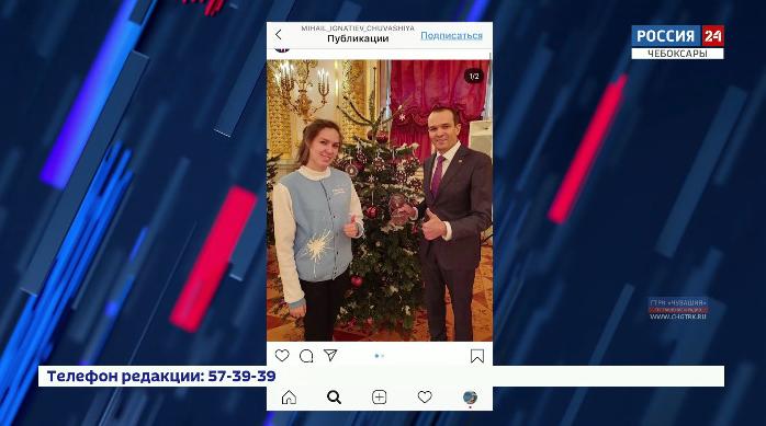 Глава Чувашии прининял участие в заседании Государственного совета России в Кремле Глава Чувашии прининял участие в заседании Государственного совета России в Кремле