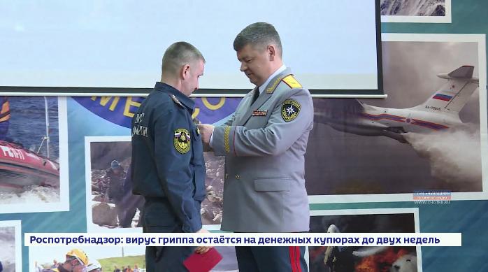 Сотрудники МЧС отметили свой профессиональный праздник Сотрудники МЧС отметили свой профессиональный праздник