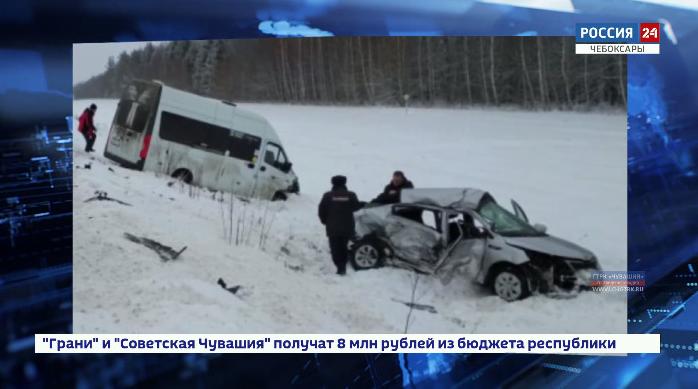 За новогодние «каникулы» в Чувашии произошло 20 ДТП и 25 пожаров За новогодние «каникулы» в Чувашии произошло 20 ДТП и 25 пожаров