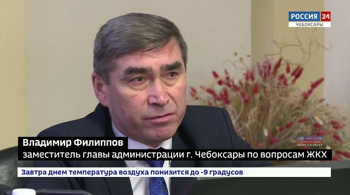 В городском управлении ЖКХ и транспорта ответили на вопросы чебоксарцев В городском управлении ЖКХ и транспорта ответили на вопросы чебоксарцев