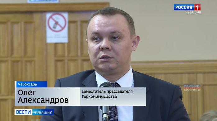 Ситуация со спилом деревьев в черте города Чебоксары прояснилась Ситуация со спилом деревьев в черте города Чебоксары прояснилась