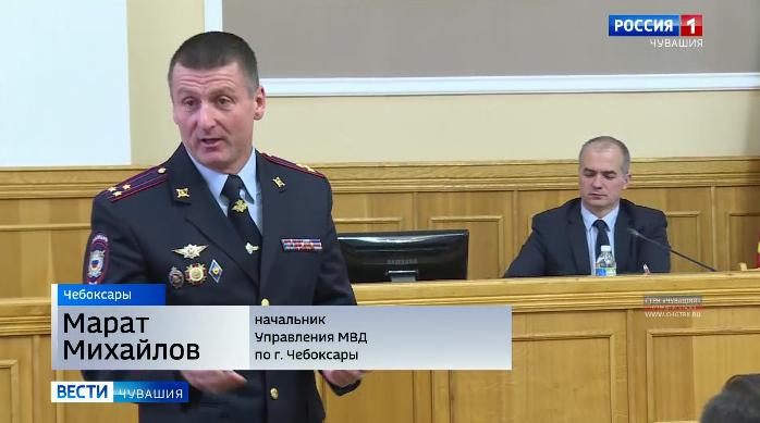 В Чебоксарах создадут специальную рабочую группу по борьбе с бесконтактным мошенничеством В Чебоксарах создадут специальную рабочую группу по борьбе с бесконтактным мошенничеством
