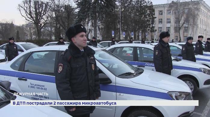 Сотрудникам правоохранительных органов Чебоксар вручили ключи от новых служебных авто Сотрудникам правоохранительных органов Чебоксар вручили ключи от новых служебных авто