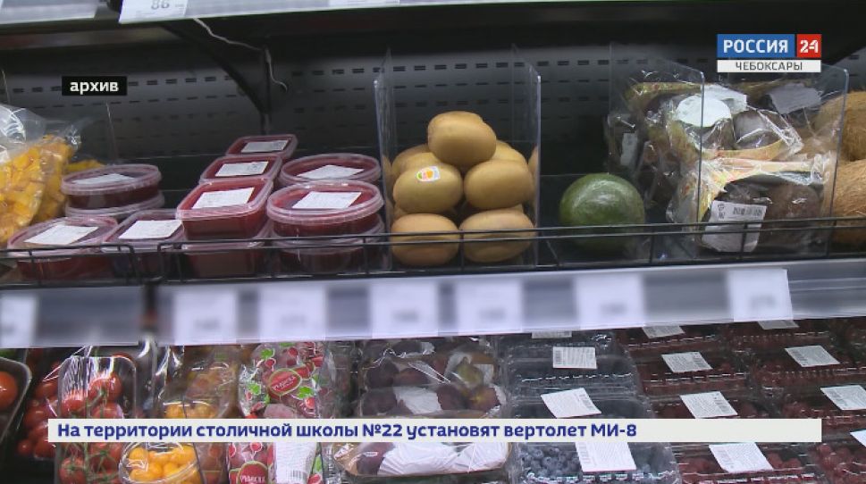 Около 11 тонн некачественных продуктов и контрафакта изъято из оборота в Чувашии в прошлом году Около 11 тонн некачественных продуктов и контрафакта изъято из оборота в Чувашии в прошлом году