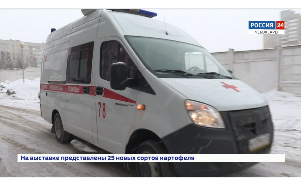 В поликлиниках Чувашии появятся нововведения
В поликлиниках Чувашии появятся нововведения