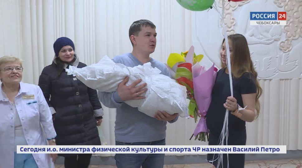 В Чебоксарах посчитали малышей, родившихся 29 февраля В Чебоксарах посчитали малышей, родившихся 29 февраля