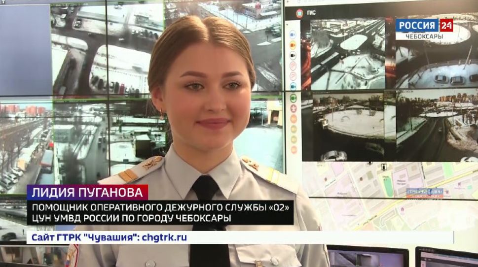 Чувашская краса России работает в службе «02» Чувашская краса России работает в службе «02»