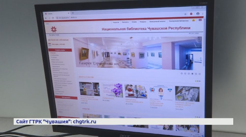 В Чувашии обсудили проблему библиотек и необходимость земских работников культуры В Чувашии обсудили проблему библиотек и необходимость земских работников культуры