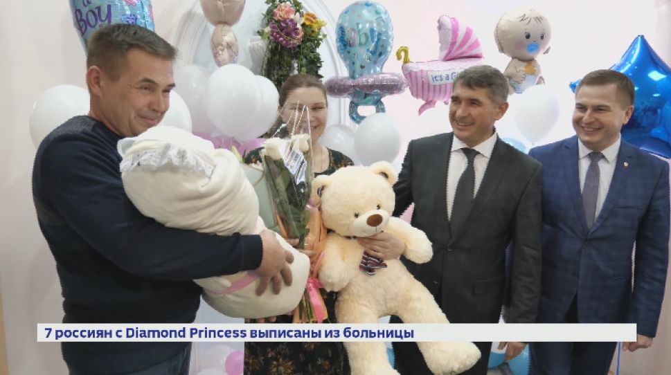 Руководитель Чувашии поздравил новорожденных малышек и их мам с наступающим праздником Руководитель Чувашии поздравил новорожденных малышек и их мам с наступающим праздником
