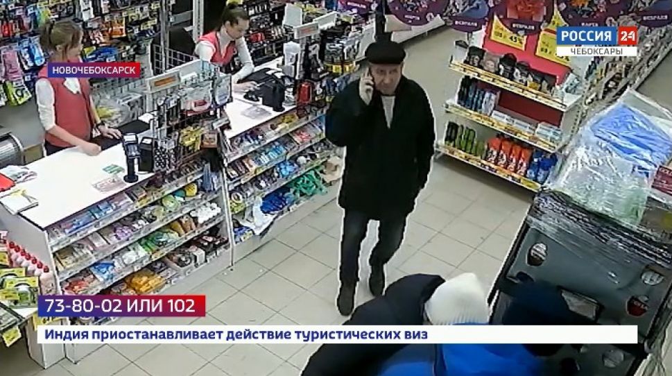 В Новочебоксарске злоумышленник похитил из магазина парфюмерию В Новочебоксарске злоумышленник похитил из магазина парфюмерию