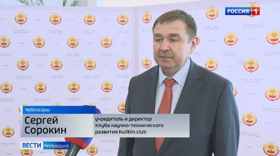 Молодежные организации Чувашии поддерживают поправки в Конституцию Молодежные организации Чувашии поддерживают поправки в Конституцию