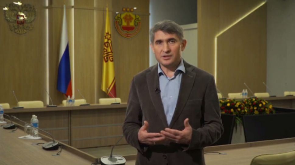 Олег Николаев заверил, что коронавирус не затормозит работу на благополучие Чувашии Олег Николаев заверил, что коронавирус не затормозит работу на благополучие Чувашии