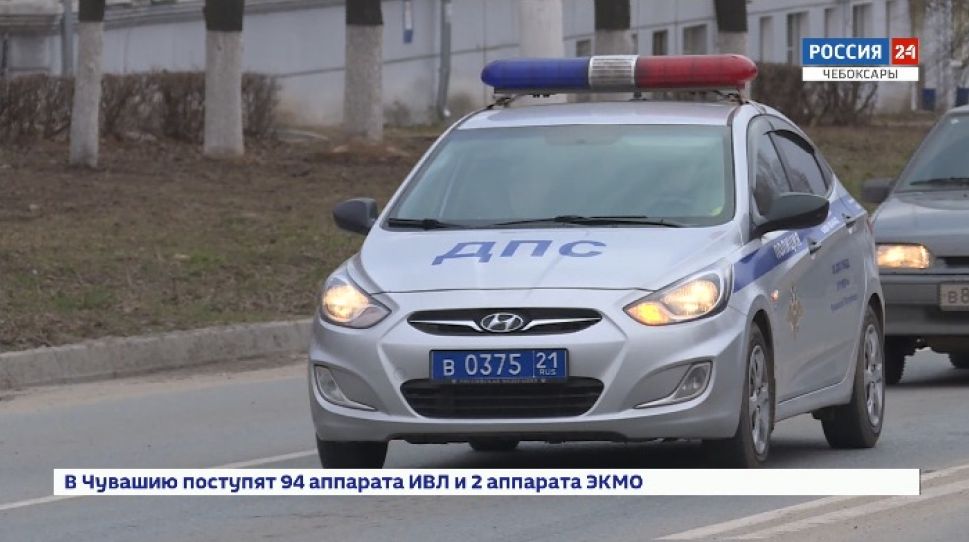 Столичная полиция напоминает чебоксарцам о режиме самоизоляции Столичная полиция напоминает чебоксарцам о режиме самоизоляции