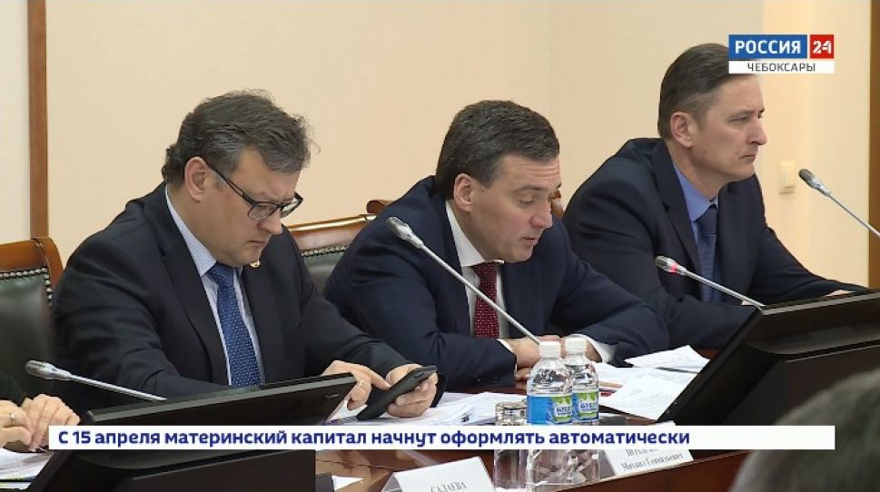 16,8 млрд рублей Чувашия получит на реализацию нацпроектов в 2020 году 16,8 млрд рублей Чувашия получит на реализацию нацпроектов в 2020 году
