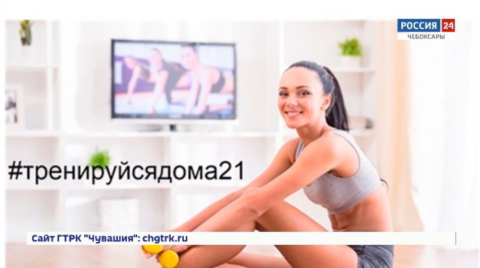    6 апреля -  Международный День спорта   