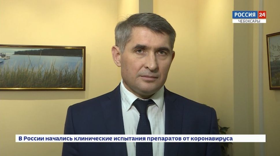 Жители Чувашии обязаны соблюдать самоизоляцию до особого распоряжения Жители Чувашии обязаны соблюдать самоизоляцию до особого распоряжения