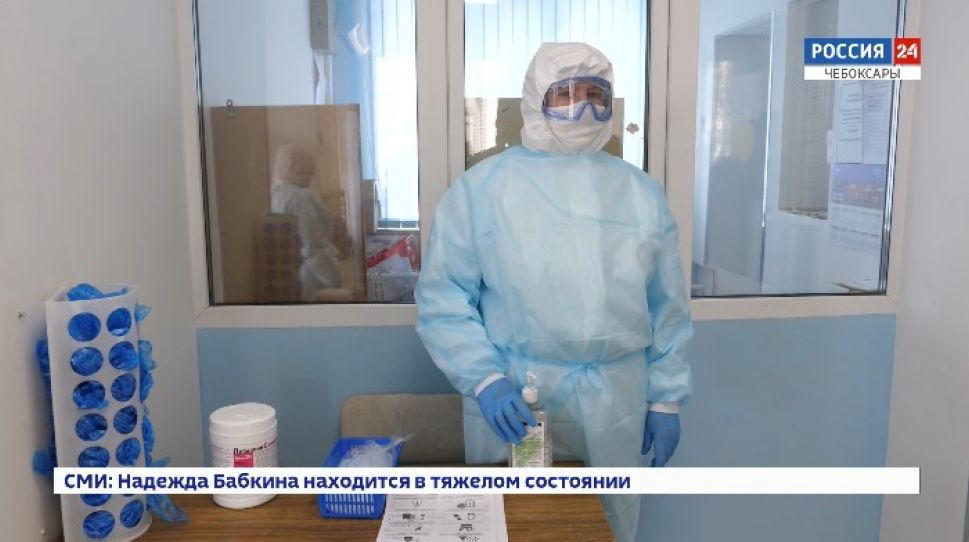 В больницах Чувашии перенесены плановые курсы лечения в стационарах В больницах Чувашии перенесены плановые курсы лечения в стационарах