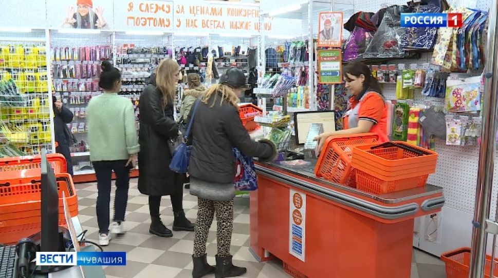 Крупные торговые центры Чувашии в ближайшее время работать не будут Крупные торговые центры Чувашии в ближайшее время работать не будут
