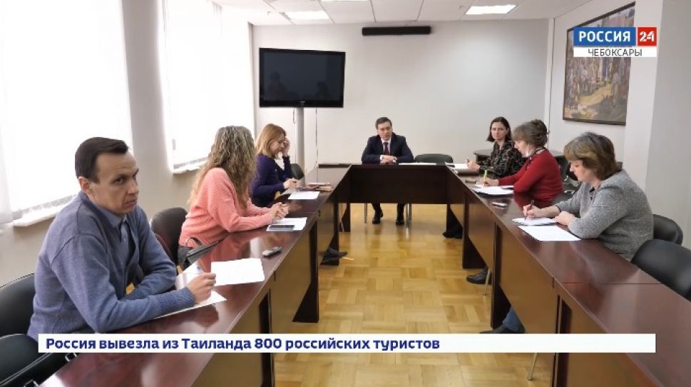 В Чувашии вводят региональные меры поддержки предпринимателей В Чувашии вводят региональные меры поддержки предпринимателей