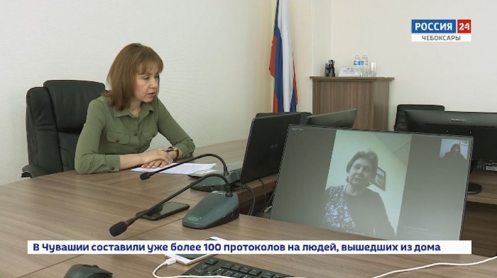 Министерство труда Чувашии ответило на вопросы граждан на видеоконференции Министерство труда Чувашии ответило на вопросы граждан на видеоконференции