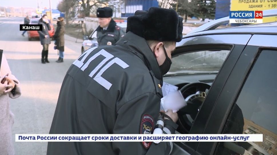 В Канаше устроили рейд по выявлению нелегальных такси В Канаше устроили рейд по выявлению нелегальных такси