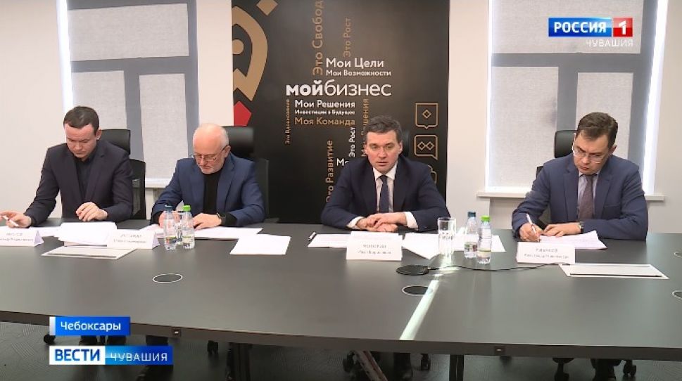 На прямой линии бизнесу Чувашии пообещали поддержку На прямой линии бизнесу Чувашии пообещали поддержку
