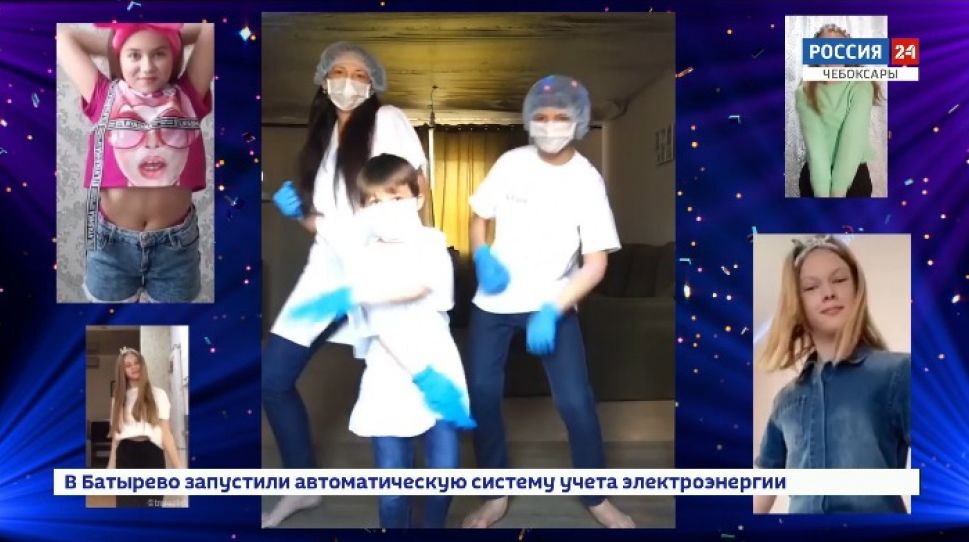 "Россия 1" запустила флешмоб #Россиятанцуетдома "Россия 1" запустила флешмоб #Россиятанцуетдома