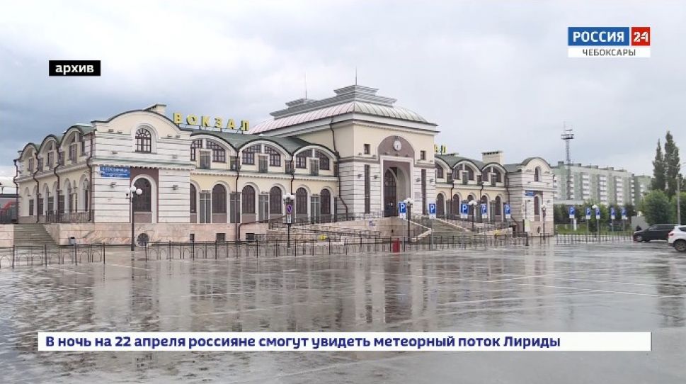 РЖД выводит из обращения 76 дополнительных поездов РЖД выводит из обращения 76 дополнительных поездов