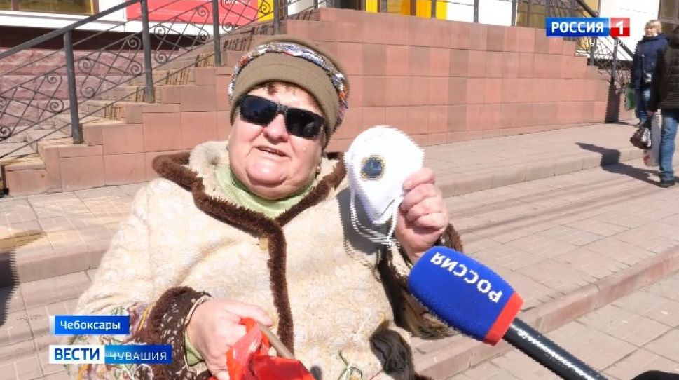 Чебоксарцы уверены, что соблюдают режим самоизоляции Чебоксарцы уверены, что соблюдают режим самоизоляции
