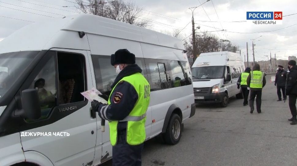 Госавтоинспекторы Чувашии провели профилактический рейд «Автобус». Госавтоинспекторы Чувашии провели профилактический рейд «Автобус».