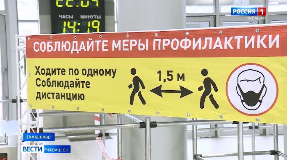 Олег Николаев предприятисем хальхи майсенче мӗнле ӗҫленипе паллашрӗ Олег Николаев предприятисем хальхи майсенче мӗнле ӗҫленипе паллашрӗ