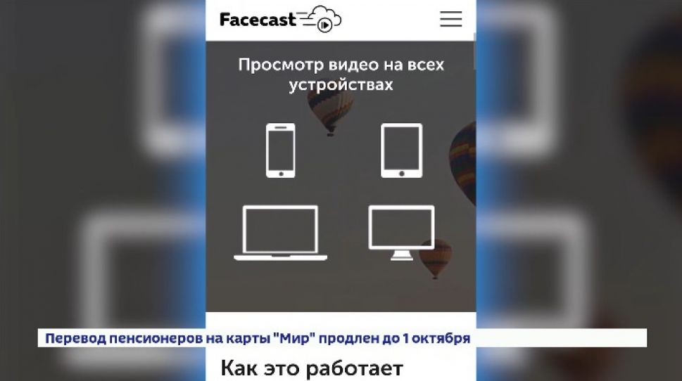 В Чувашии публичные слушания переходят в онлайн формат В Чувашии публичные слушания переходят в онлайн формат