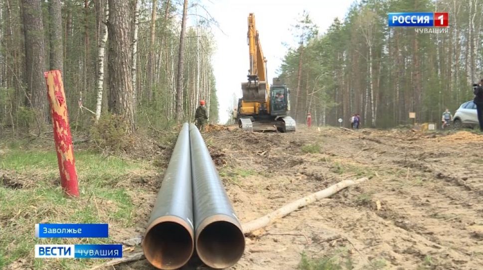 В Чувашии первые километры газопровода в Заволжье проложены В Чувашии первые километры газопровода в Заволжье проложены