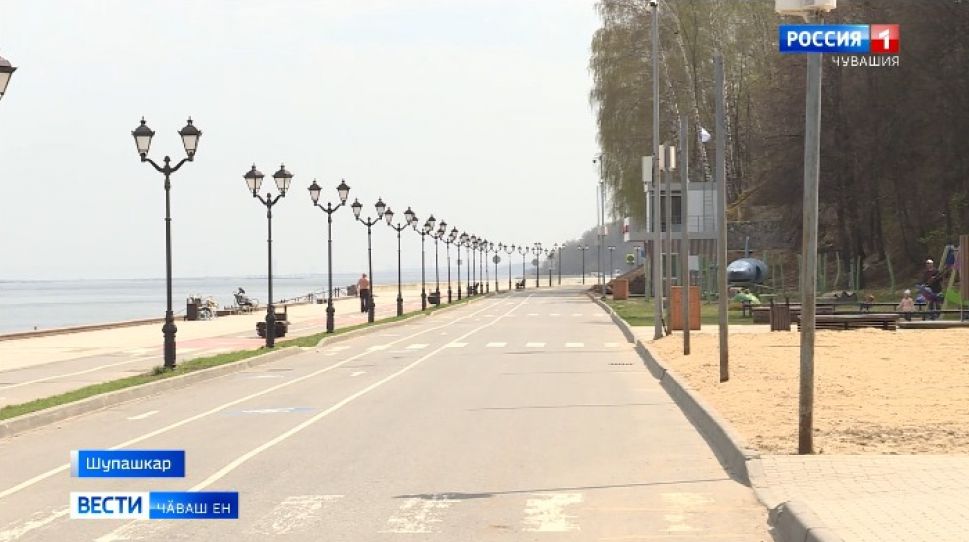 Изоляци йӗркине пӑхӑнма васкамаҫҫӗ Изоляци йӗркине пӑхӑнма васкамаҫҫӗ