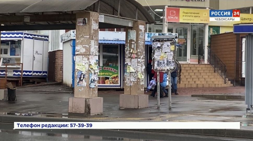 В Чебоксарах усилили работу по облагораживанию территорий города В Чебоксарах усилили работу по облагораживанию территорий города