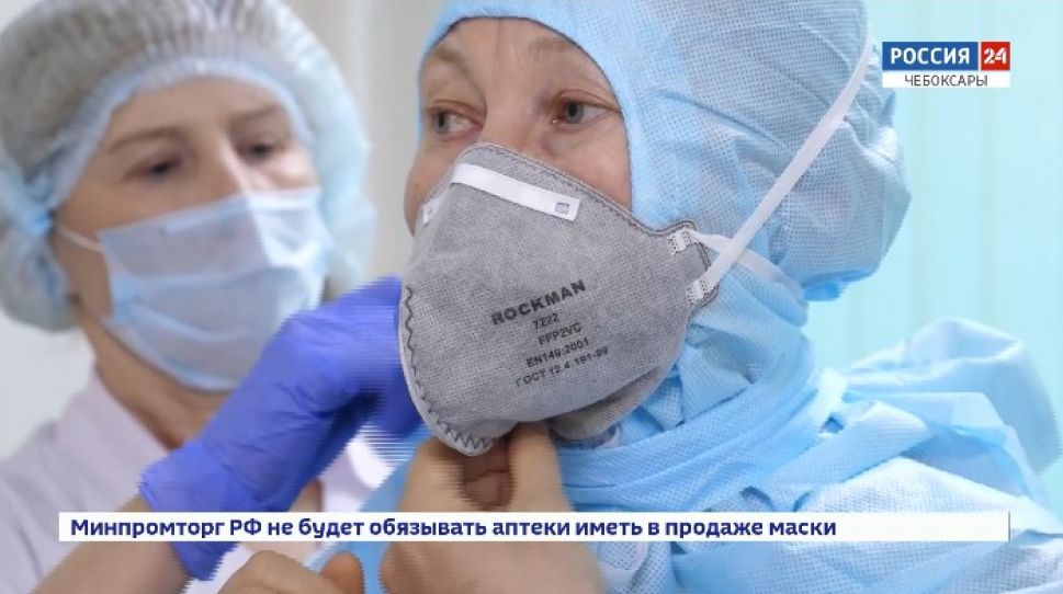 400 млрд. рублей направят на развитие здравоохранения Чувашии 400 млрд. рублей направят на развитие здравоохранения Чувашии