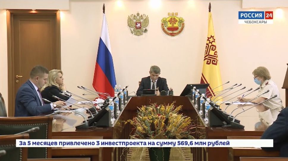 Чувашия остается в режиме жестких ограничительных мер Чувашия остается в режиме жестких ограничительных мер