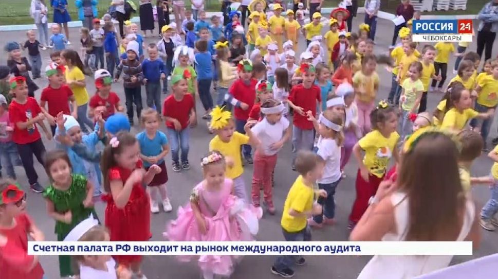 Поправки в Конституцию: социальная ориентированность-главный приоритет государства Поправки в Конституцию: социальная ориентированность-главный приоритет государства