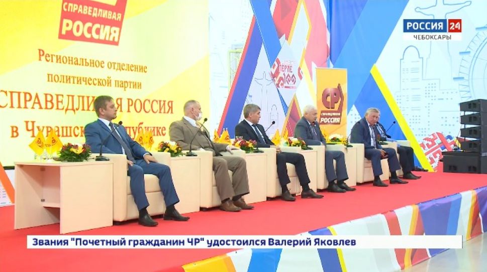 "Справедливая Россия" поддержала Олега Николаева "Справедливая Россия" поддержала Олега Николаева