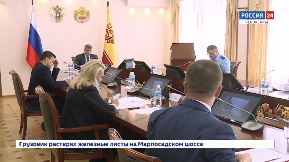 Чувашия пока не готова к новому снятию ограничений Чувашия пока не готова к новому снятию ограничений