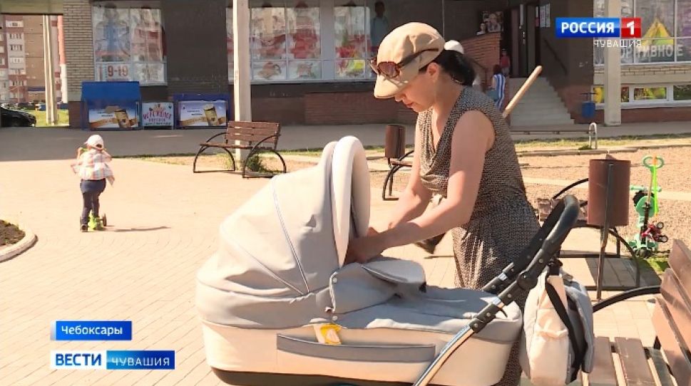 В Чувашии на выплаты детям от 3 до 7 лет выделено 248 млн рублей В Чувашии на выплаты детям от 3 до 7 лет выделено 248 млн рублей