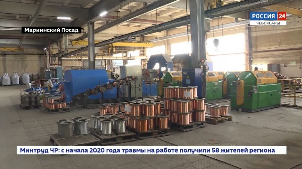 АО Марпосадкабель может получить 250 млн. рублей АО Марпосадкабель может получить 250 млн. рублей