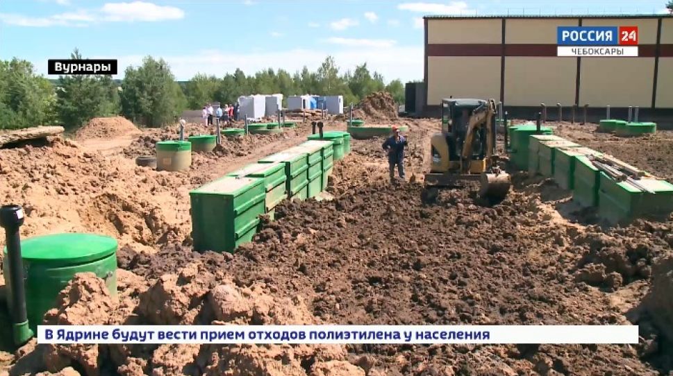 Очистные сооружения в Вурнарах начнут тестировать с сентября Очистные сооружения в Вурнарах начнут тестировать с сентября