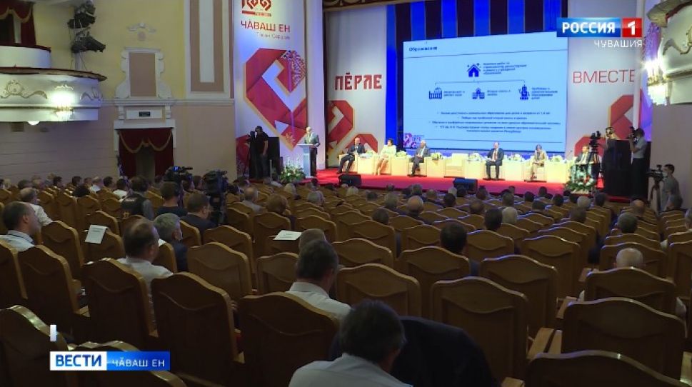 Тӗллевсем пысӑк, ҫанӑ тавӑрса ӗҫлемелле кӑна Тӗллевсем пысӑк, ҫанӑ тавӑрса ӗҫлемелле кӑна